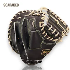 2026年最新】zett キャッチャーミット小林 ゼットの人気アイテム