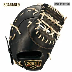 2026年最新】zett プロステイタス ファーストミットの人気アイテム