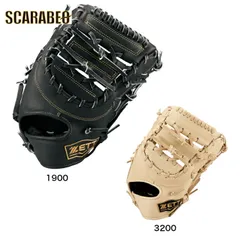 2026年最新】ウイニング ミットの人気アイテム - メルカリ