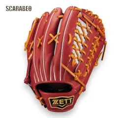 2026年最新】外野手用グラブ 硬式ゼットの人気アイテム - メルカリ