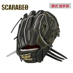 2026年最新】ローリングス グローブ 左の人気アイテム - メルカリ