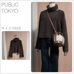 美品 PUBLIC TOKYO カシミヤハイネックミックスリブニット FREE 美品 PUBLIC TOKYO カシミヤハイネックミックスリブニット FREE