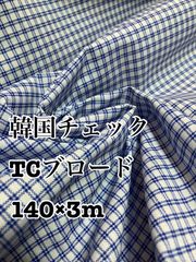 Item thumbnail for item a0d39d7f-6502-4754-8a80-df71a78cc956