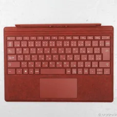 2026年最新】マイクロソフト Surface Pro Signature タイプ カバー