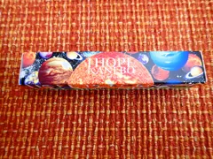 新品未使用品　KANEBO カネボウ クリーム イン デイ II リミテッド サイズ　20g