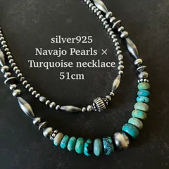 silver925ナバホパール×天然ターコイズのネックレス 51cm アリゾナ産 ボリューム