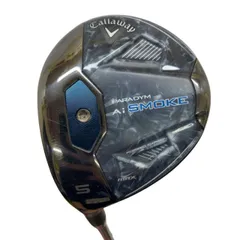 2026年最新】Aiスモーク レフティの人気アイテム - メルカリ