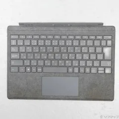 ソフマップ 〔中古品〕 Surface Pro Signature Type Cover FFP-00019 プラチナ【258】
