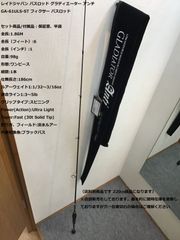 GRANDAGE シーバスロッド 83ML-5 - メルカリ