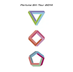 2026年最新】perfume ぐるんぐるんの人気アイテム - メルカリ