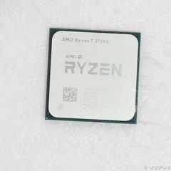 AMD・AM5・Ryzen7・7700・無印【ジャンク】 - メルカリ