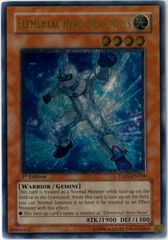 Cold Foil/Flesh and Blood/日本語版/山脈の基部/Base of the Mountain