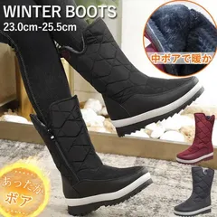 ブラック スノーシューズ レディース スノーブーツ アウトドア 滑らない 防水 おしゃれ ボアブーツ ハーフ ミドル ムートンブーツ ウインターブーツ カジュアル 防寒 ブーツ 超耐滑 冬用 雨 雪