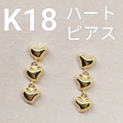 華やか K18イエローゴールド コインモチーフ 揺れるピアス キャッチ 