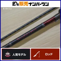 2026年最新】セフィア xr s86mの人気アイテム - メルカリ