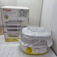 1 S01690 T-FAL ティファール 電気蒸し器 スチームクッカー ウルトラ