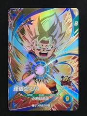 ドラゴンボールスーパーダイバーズ 孫悟空：ＤＡ(かめはめ波) GDR SDV2-061 トレカ TCG 264