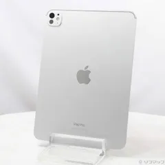 ソフマップ 〔中古品〕 iPad Pro 11インチ 第5世代 標準ガラス 256GB シルバー 3M773J／A Wi-Fi【348】