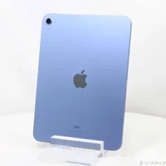 2026年最新】ipad 10世代 64gb ブルーの人気アイテム - メルカリ