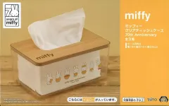 【中古】ティッシュケース・ティッシュカバー イエロー クリアティッシュケース 70th Anniversary 「ミッフィー」