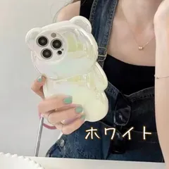 スマホケース アイフォン  ホワイト  ケース 携帯 クマ iPhone 14pro iPhone 14promax iPhone 14plus くま くま型 韓国