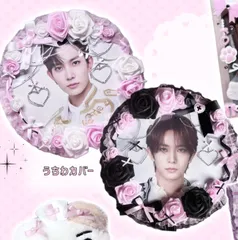 A.様専用ページ