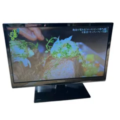 2026年最新】TH-19C305の人気アイテム - メルカリ