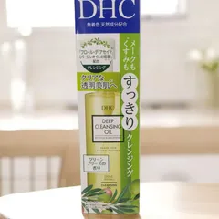 薬用 ディープクレンジングオイル リニューブライト (SSL)  150mL