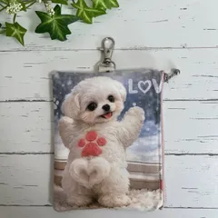 マルチーズ　フラットポーチ　ハンドメイド