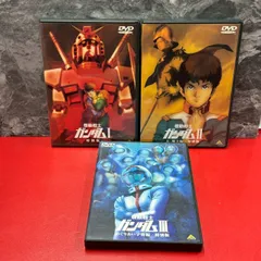 2026年最新】機動戦士ガンダム 劇場版 dvdの人気アイテム - メルカリ