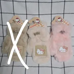 サンリオ ハローキティ ファー ミトン アイボリー/ピンク