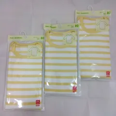 【未開封】 UNIQLO ボディースーツ 長袖 80 イエローストライプ 3点セット