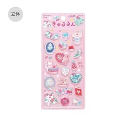 BGM きゅるるんシール メルシー