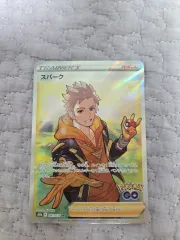 ポケットモンスター カード トレーナー 一般版 ポケットモンスター GO スパーク SR