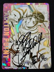 未開封]モンキー・D・ルフィ(P){青}〈P-055〉[ワンピース カレッジ