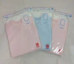 【未開封】 UNIQLO エアリズム ベビー肌着 70 2枚組　ボディースーツ　3点セット