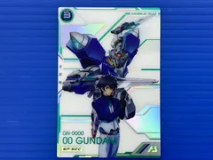 2026年最新】アーセナルベース ダブルオー sp-secの人気アイテム