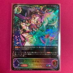 バンドリ ガルパピコ 丸山彩 白鷺千聖 BanG Dream! カード reバース