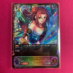 アイドルマスター 缶バッジ 東急ハンズ限定 園田智代子 シャイニー