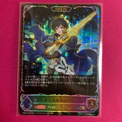 2026年最新】Shadowverse EVOLVE プレミアムカードセット プリンセス