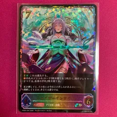 シャドウバース カイザーインサイト SL プリンセスコネクト! Re:Dive プレミアムカードセット PCS01 Shadowverse EVOLVE エボルヴ シャドバ プリコネ