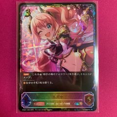 園田智代子 ハンズ缶 アイドルマスター シャイニーカラーズ×東急ハンズ