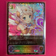 Z/X/ゼクス/IG07/ちびゼク カワイイパニック！/SSR/愛しき平穏 - メルカリ