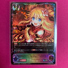 シャドウバースエボルヴ　プリコネコラボLG以下3コンリーダー6種(シェフィ抜き) シャドウバースエボルヴ プリコネコラボLG以下3コンリーダー6種