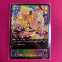 シャドウバースエボルヴ サイン入りカード シャドウバース エボルヴ ジャングルポケット SSP サインカード - メルカリ