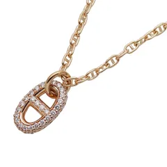 2026年最新】ファランドール ピンクゴールドの人気アイテム - メルカリ