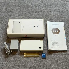 1-150 ニンテンドーDSi ホワイト 箱付き 完品