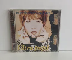 山下久美子/ULTRA?POP?1?(グレイテスト?ヒッツ)/AB17-A05039