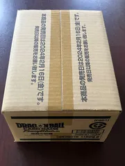 2026年最新】ドラゴンボールカードゲーム覚醒の鼓動カートンの人気