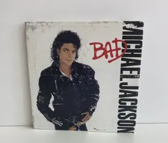 2026年最新】michael jackson bad lpの人気アイテム - メルカリ